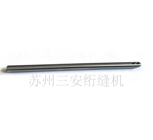 sa電腦單針絎縫機(jī)配件針桿長14.5厘米和18.5厘米